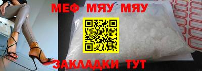 соль ск Кимры