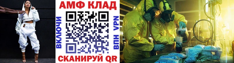 где купить наркоту  Костомукша  это наркотические препараты  Первитин Methamphetamine 