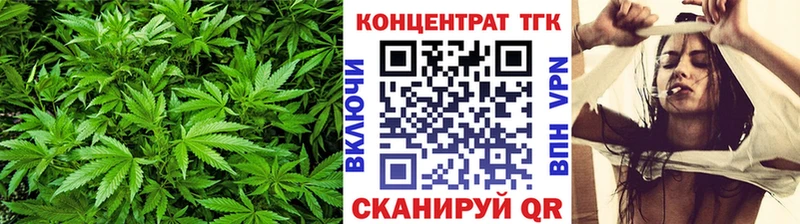 Дистиллят ТГК концентрат  закладки  Костомукша 