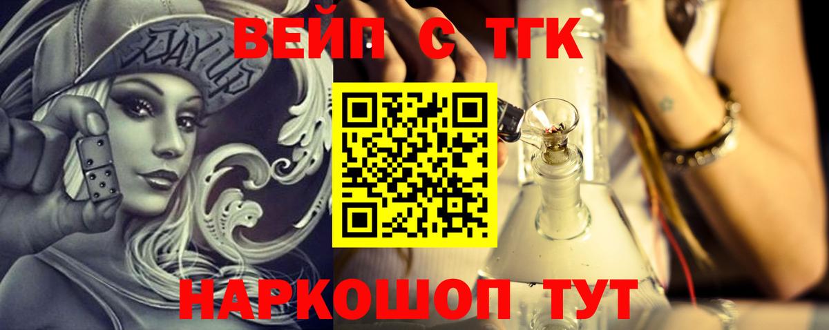A PVP Костомукша
