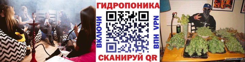 МАРИХУАНА индика  купить  сайты  Костомукша 